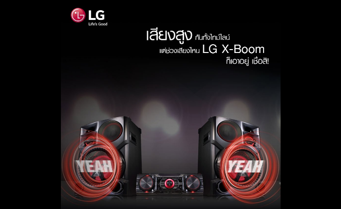 lg-ok