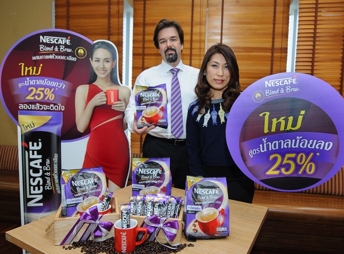 nescafe-blend-brew-1