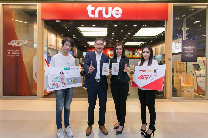 truemove-1