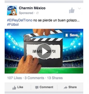 charmin-er