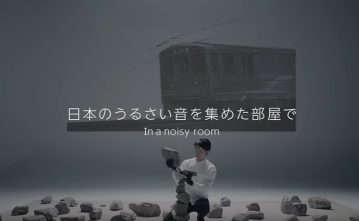 rock1