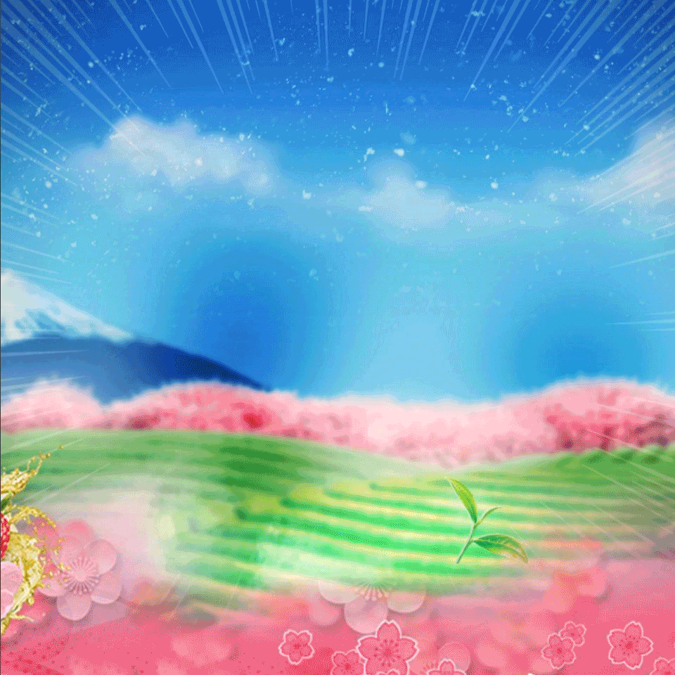 sakura-gif