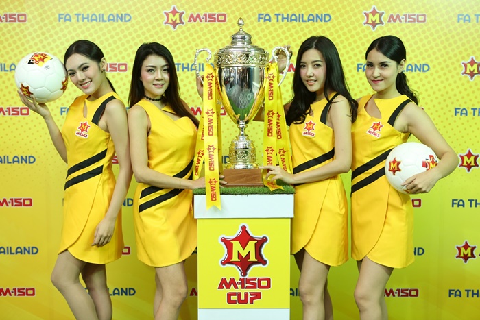Image result for M-150 Cup