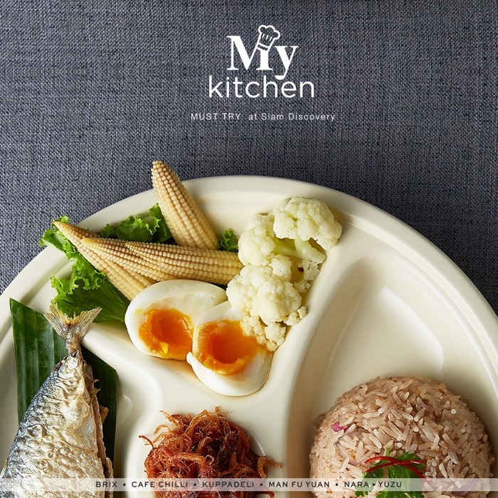 My-Kitchen-4