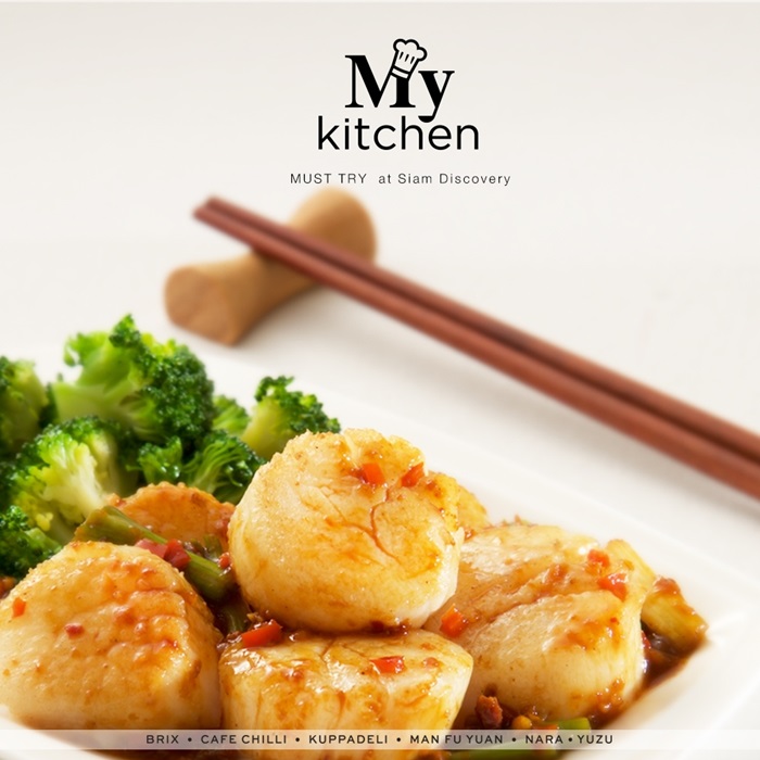 My-Kitchen-7