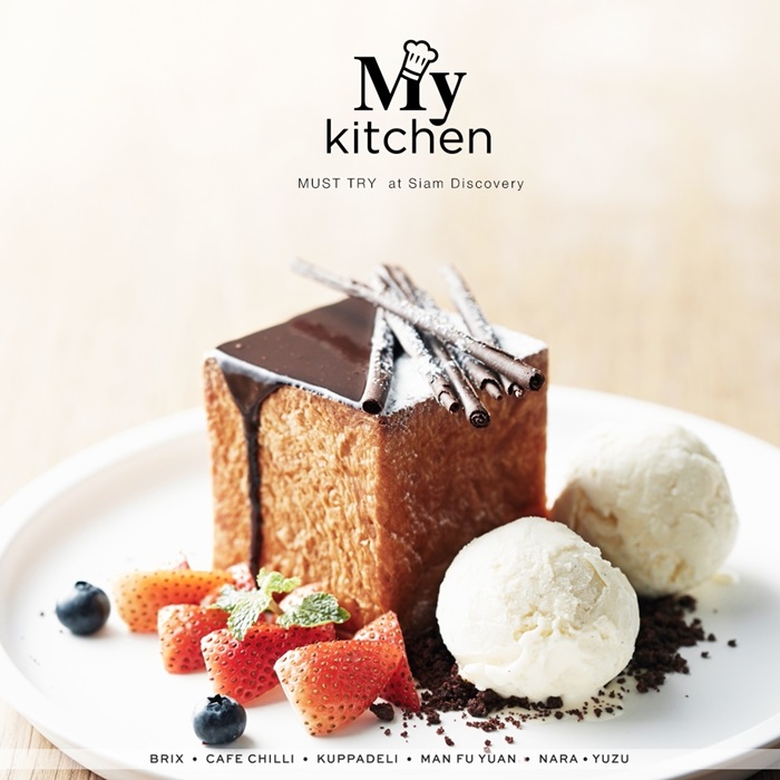 My-Kitchen-8