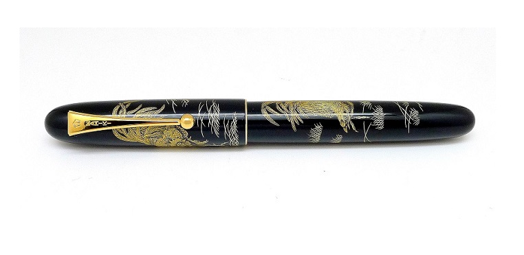 Namiki