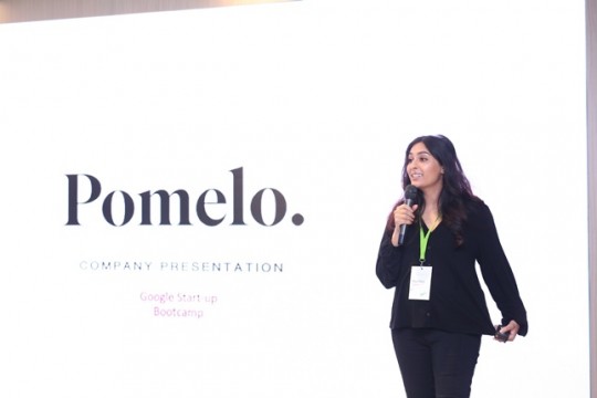 Pomelo 2