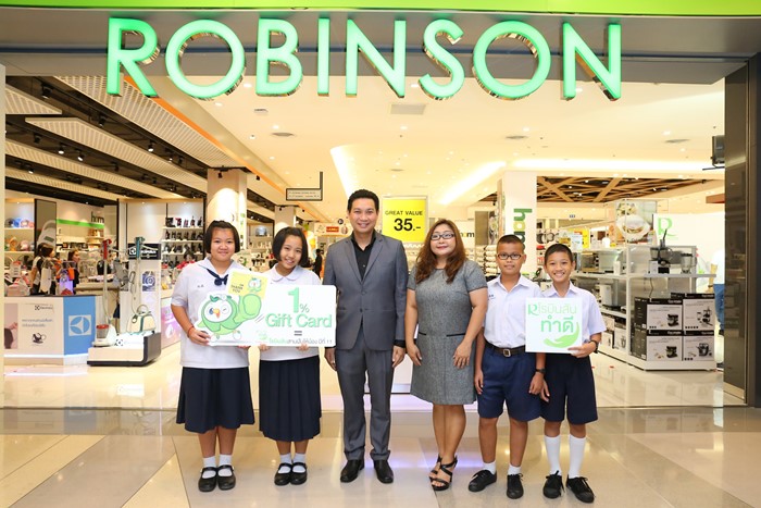 Robinson-4