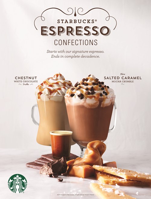 starbucks_1