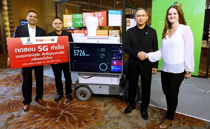 Truemove- H-5G-2