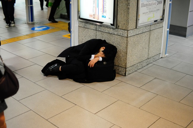 japan_worker_1