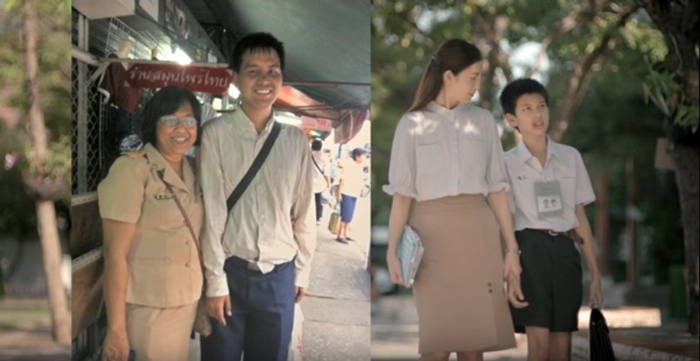 teacher2