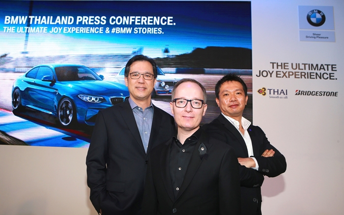BMW JOY Experience Annoucement_02