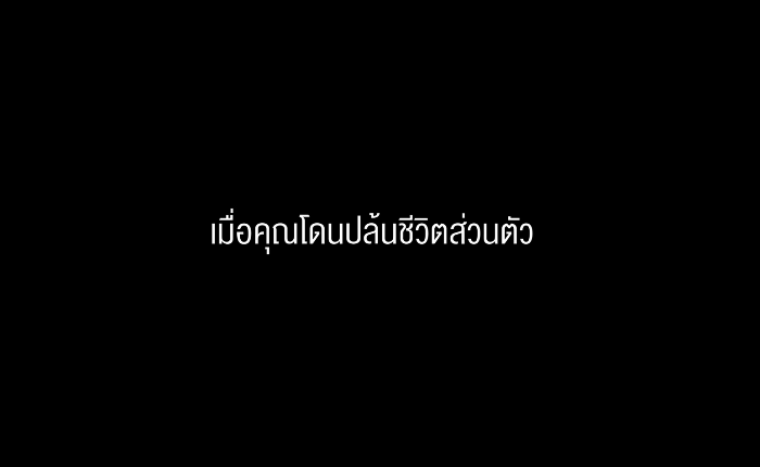 Blackphone2-1
