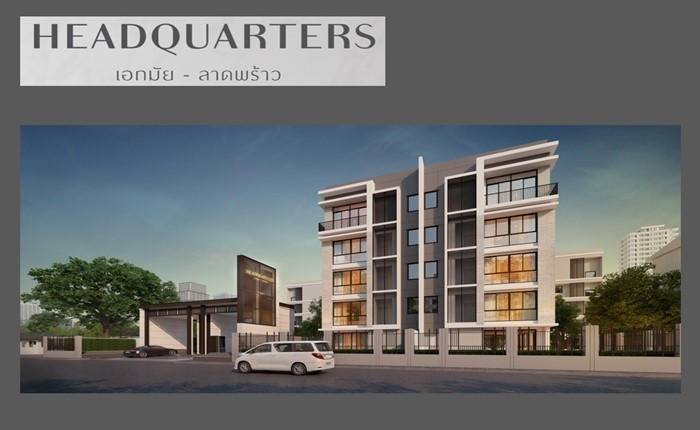 Headquarters-1