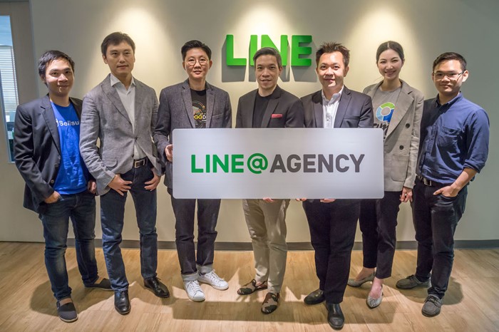 LINE@Agency-2