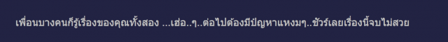 Screen Shot 2560-02-14 at 5.13.26 PM