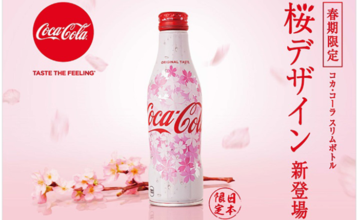 coke 1