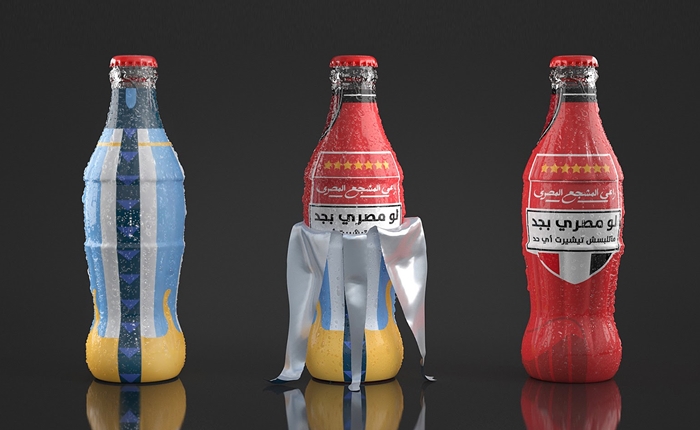 coke1
