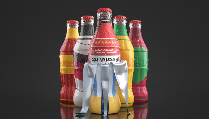 coke2