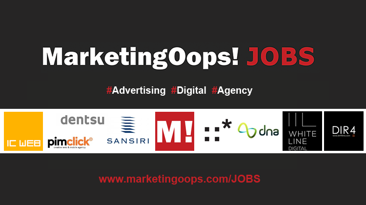 jobwithlogo03-Feb-17