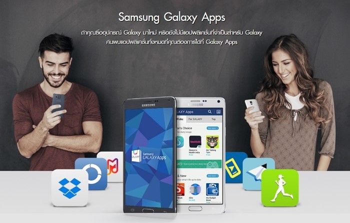 samsung-3