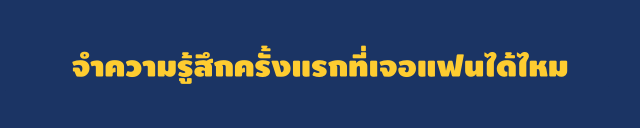 ครส