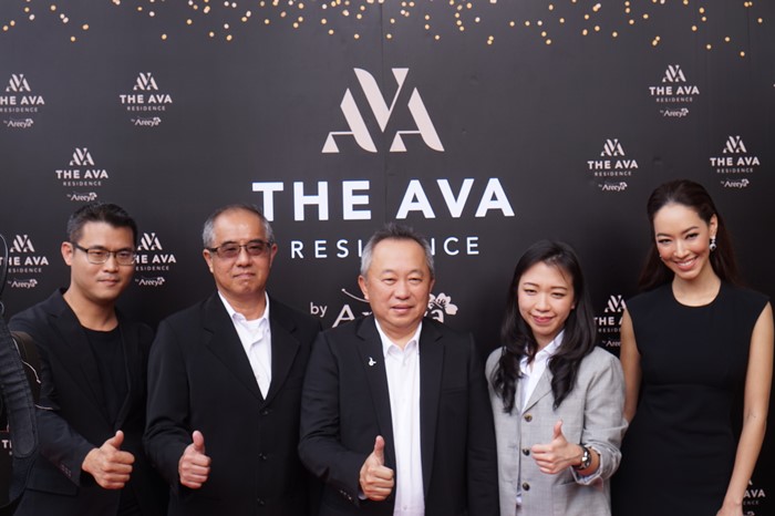 AVA2