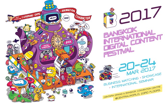 BIDC-2017-2
