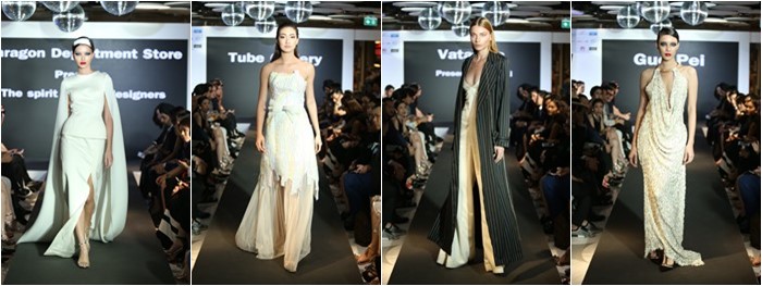 BIFW-2017-1