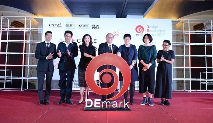 DEmark-2