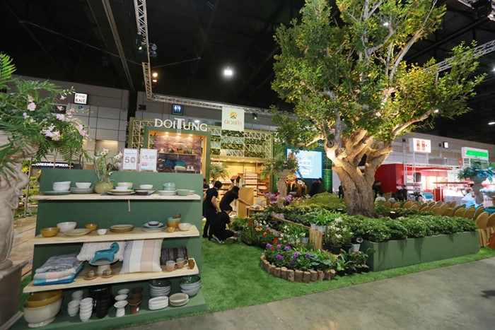 HomePro-EXPO-2
