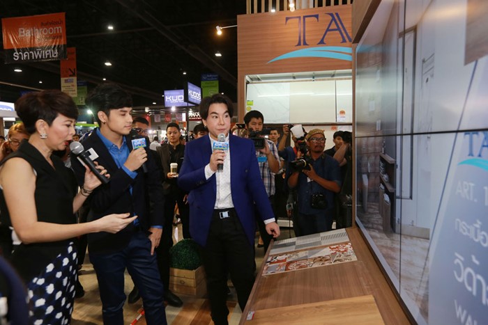 HomePro-EXPO-4