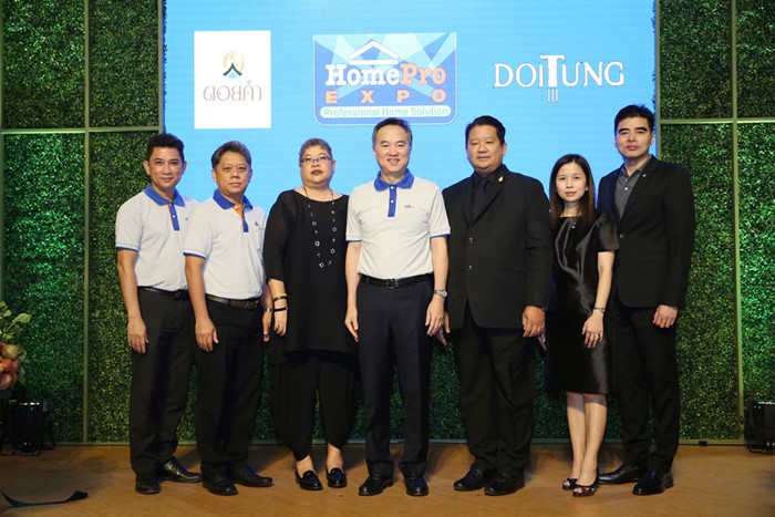 HomePro-EXPO-5