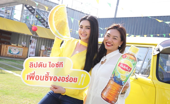 LIPTON-1