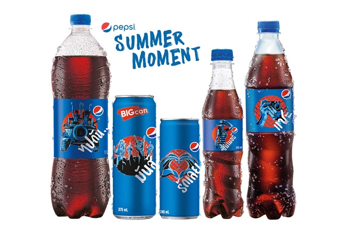 PEPSI -UMMER-1