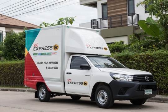 SCG EXPRESS (2)