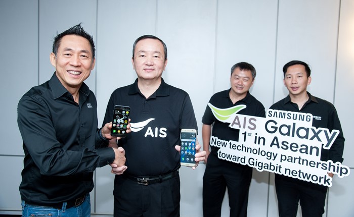 Samsung-ais-1