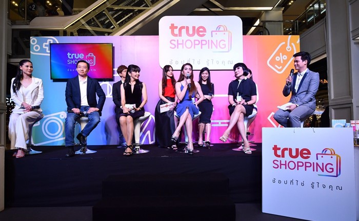 TRUE-SHOPPING-2