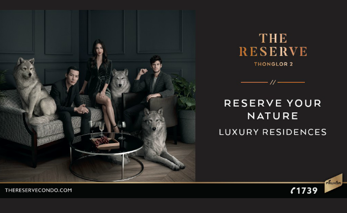 The-Reserve-2