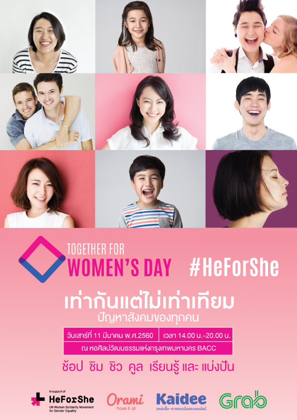 TogetherWomen