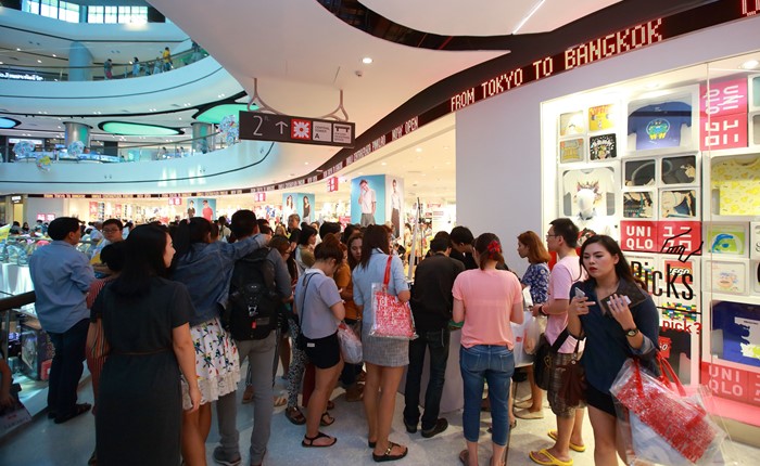 UNIQLO1