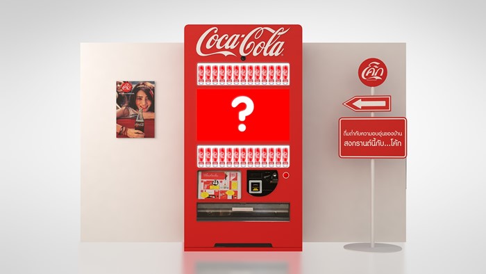 coke-4