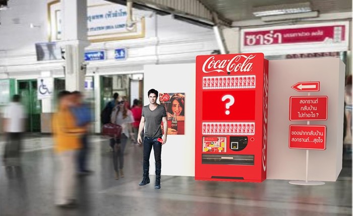 coke-F