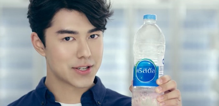 crystal-napat-nai