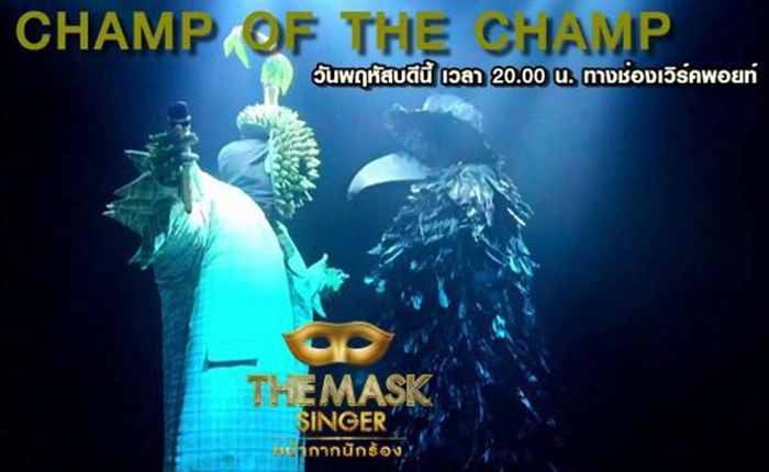 mask1