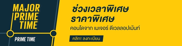 mm ok1