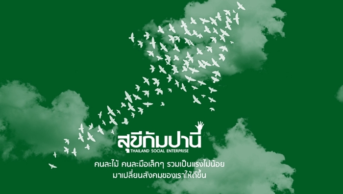 0af4d3c3-15ab-11e7-9563-6cae8b5b2800
