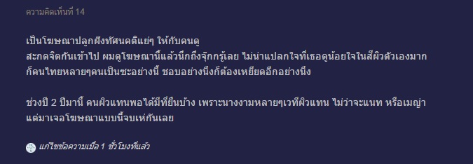 9CA2885253594617B774FF1852A9FCFB